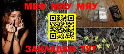 ALPHA PVP Тулун