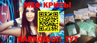 эйфоретик Туймазы