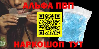 эйфоретик Туймазы