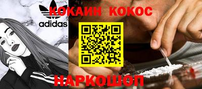 эйфоретик Туймазы