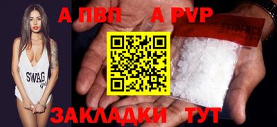 гашиш Тула