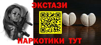 гашиш Тула