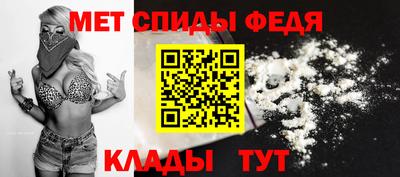 гашиш Тула